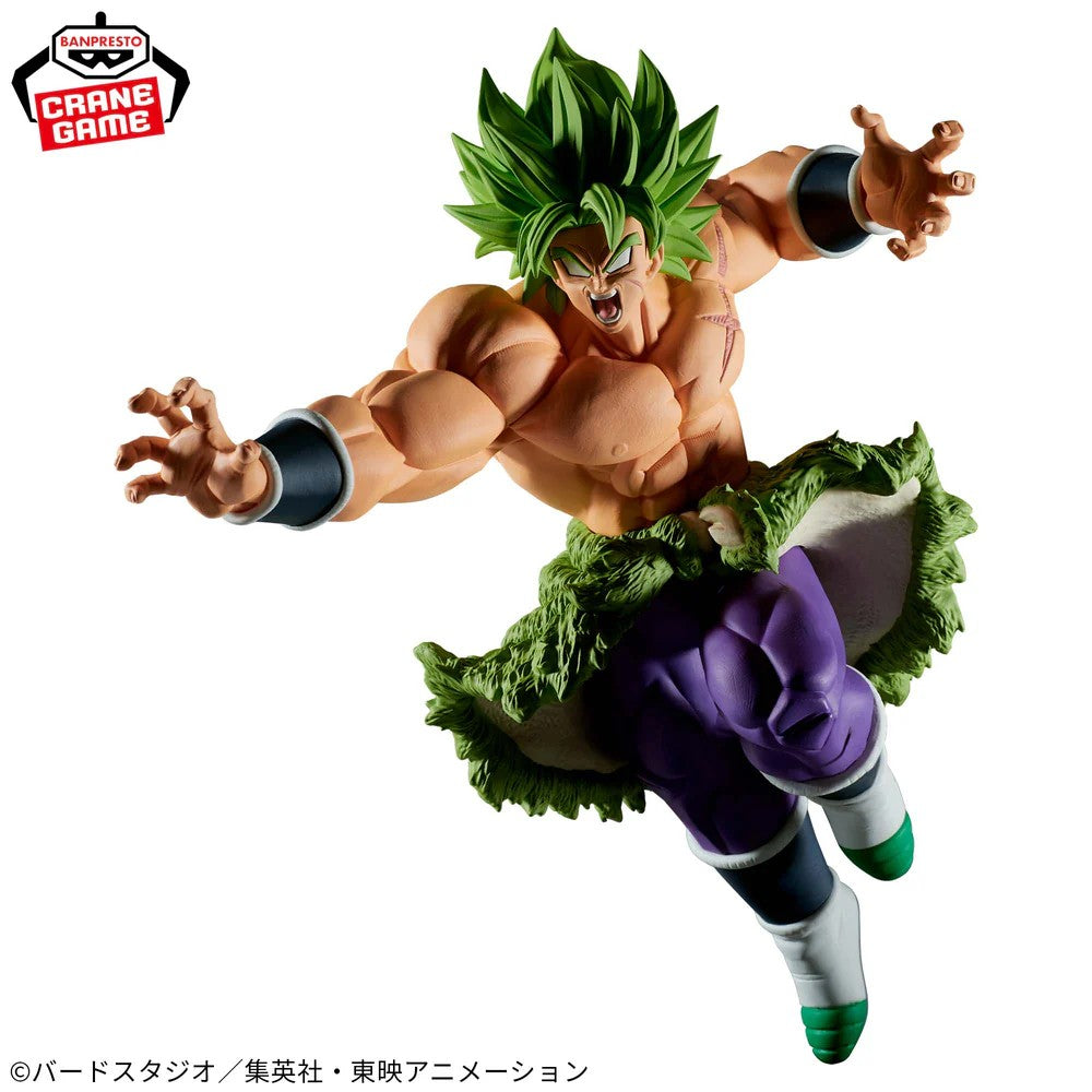 Broly – Dragon Ball Super – Match Makers – Bandai