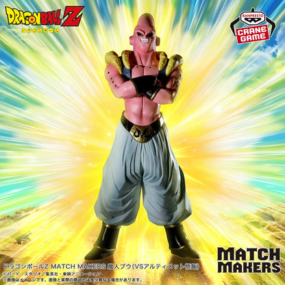Majin Buu – Dragon Ball Z – Match Makers (VS Ultimate Gohan) – Bandai
