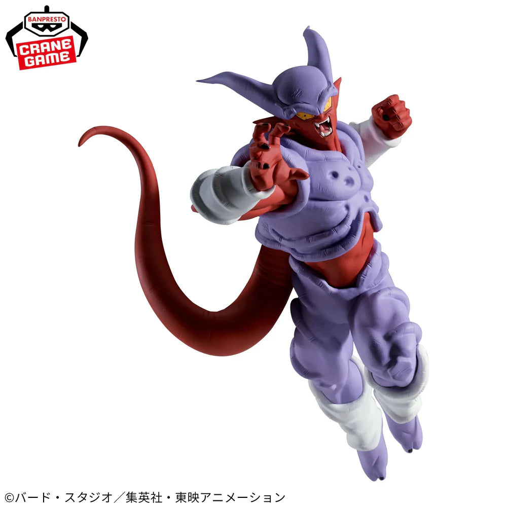 Janemba – Dragon Ball Z – Match Makers – Bandai