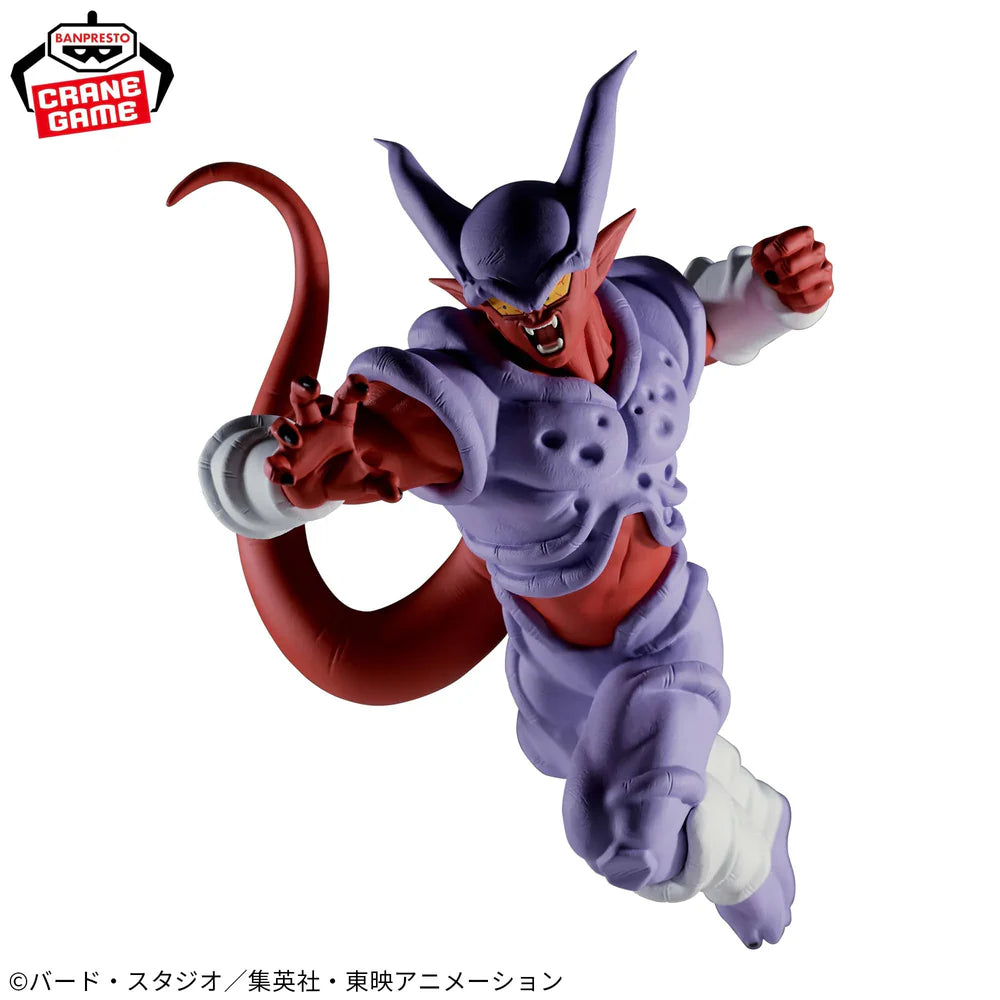 Janemba – Dragon Ball Z – Match Makers – Bandai