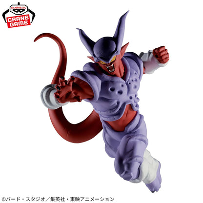 Janemba – Dragon Ball Z – Match Makers – Bandai