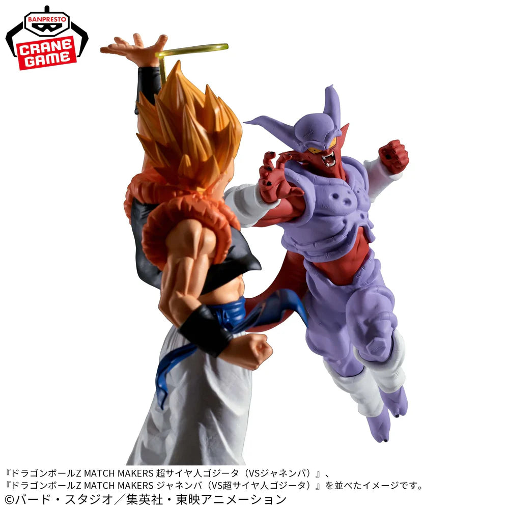 Janemba – Dragon Ball Z – Match Makers – Bandai