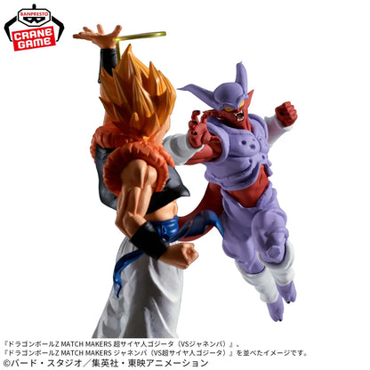 Janemba – Dragon Ball Z – Match Makers – Bandai