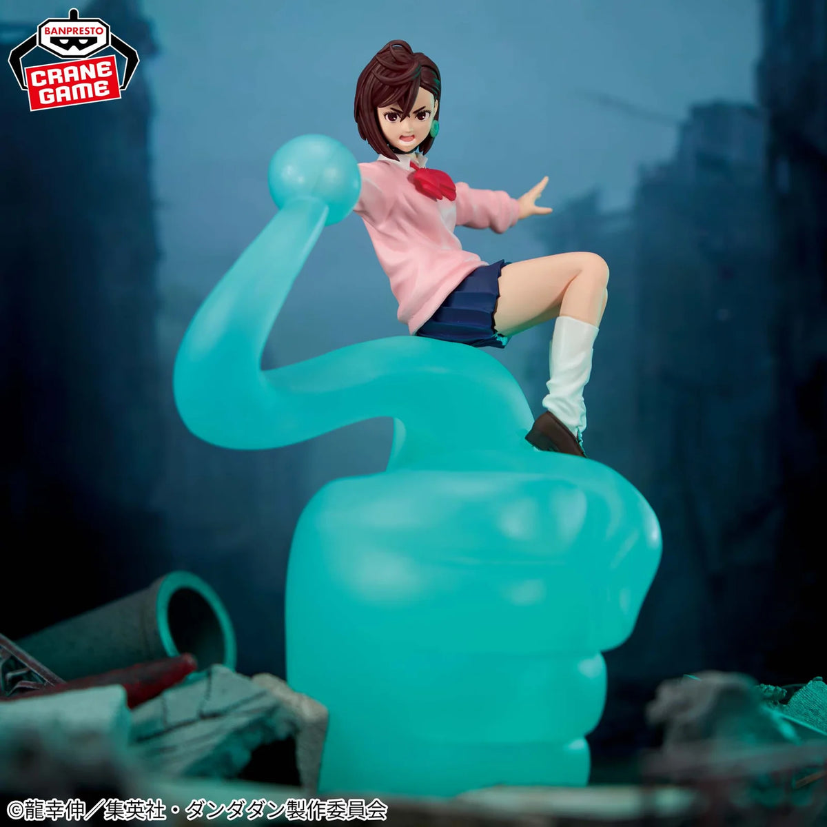 [PRÉ-VENDA - 11/26] - Momo Ayase – Dandadan – Fig Life! – Bandai