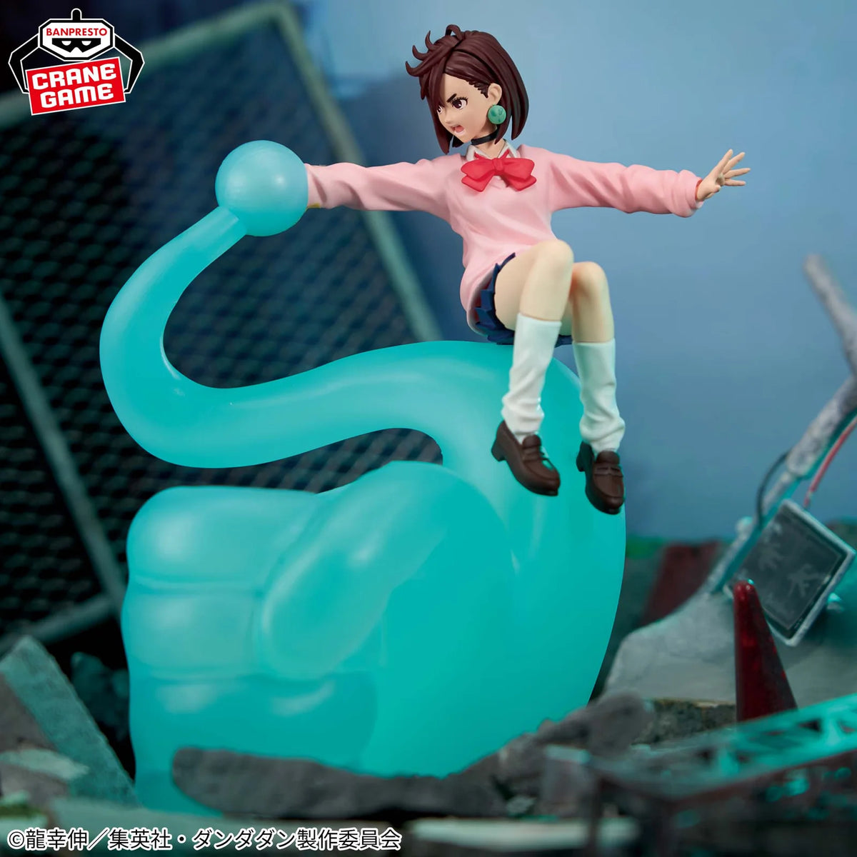 [PRÉ-VENDA - 11/26] - Momo Ayase – Dandadan – Fig Life! – Bandai