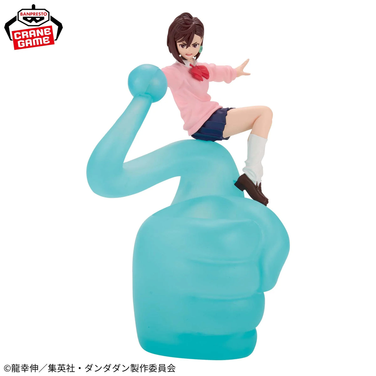 [PRÉ-VENDA - 11/26] - Momo Ayase – Dandadan – Fig Life! – Bandai