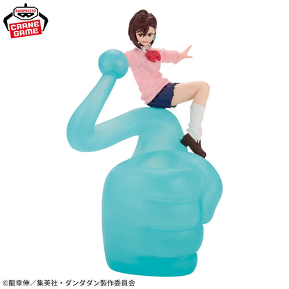 [PRÉ-VENDA - 11/26] - Momo Ayase – Dandadan – Fig Life! – Bandai