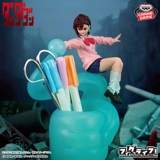 [PRÉ-VENDA - 11/26] - Momo Ayase – Dandadan – Fig Life! – Bandai