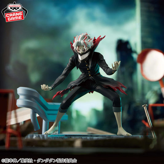 Okarun (Transformado) – Dandadan – Fig Life! – Bandai