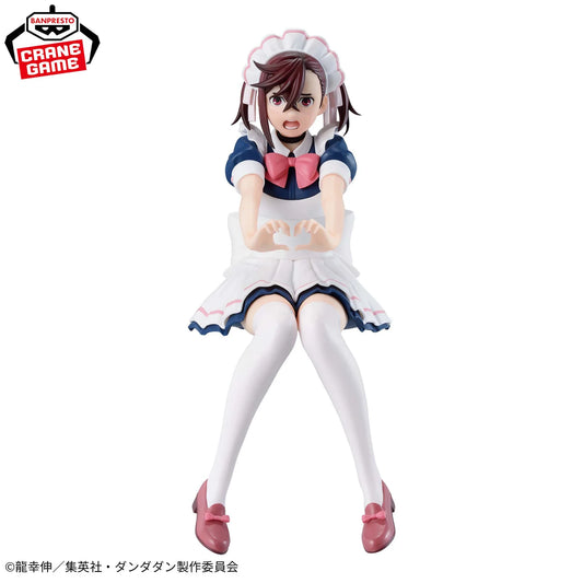 [PRÉ-VENDA - 11/26] - Momo Ayase – Dandadan – Glitter & Glamours – Bandai Banpresto