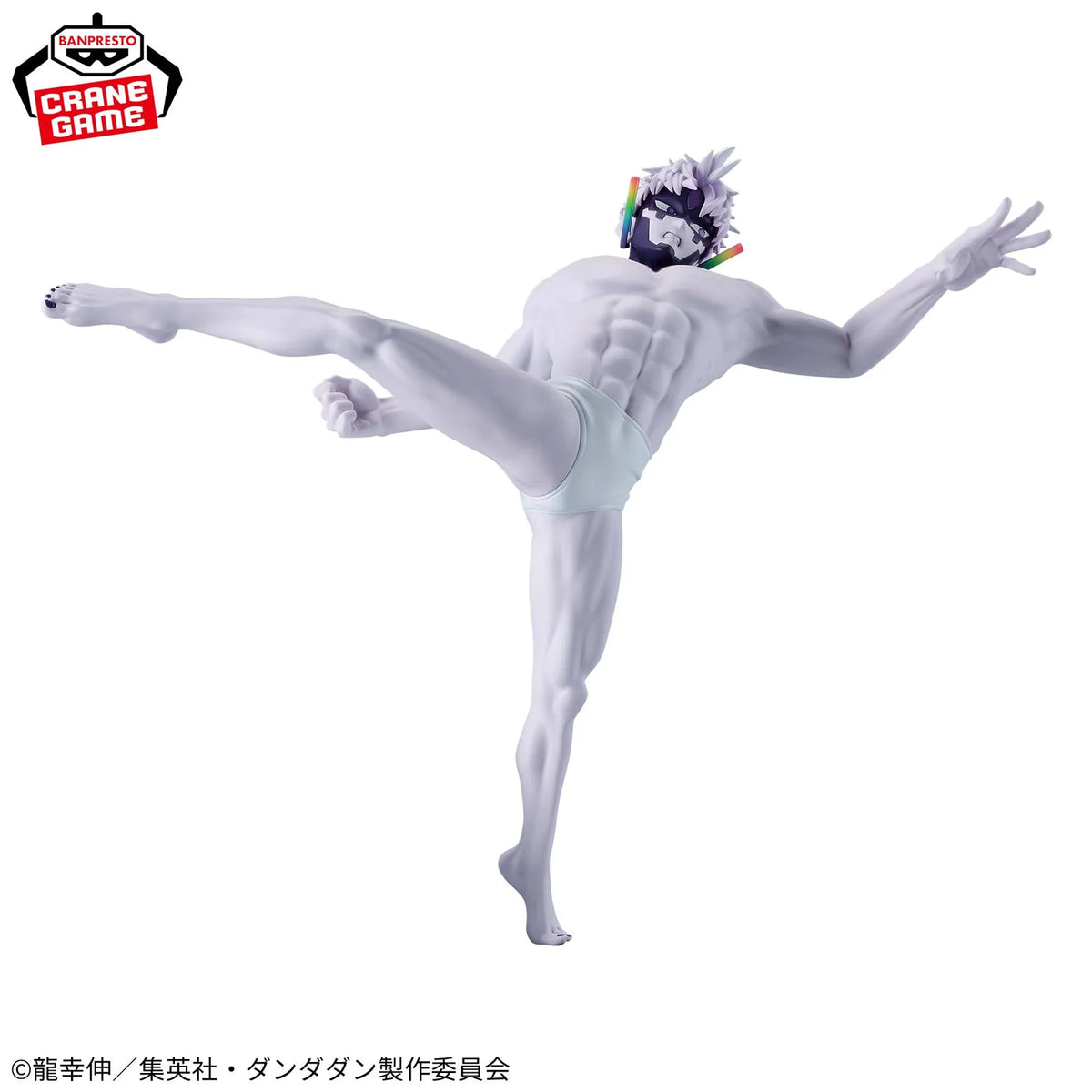 [PRÉ-VENDA - 11/26] - Jiji – Dandadan – Vibration Stars Transformation Ver. – Bandai