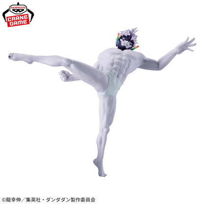 [PRÉ-VENDA - 11/26] - Jiji – Dandadan – Vibration Stars Transformation Ver. – Bandai