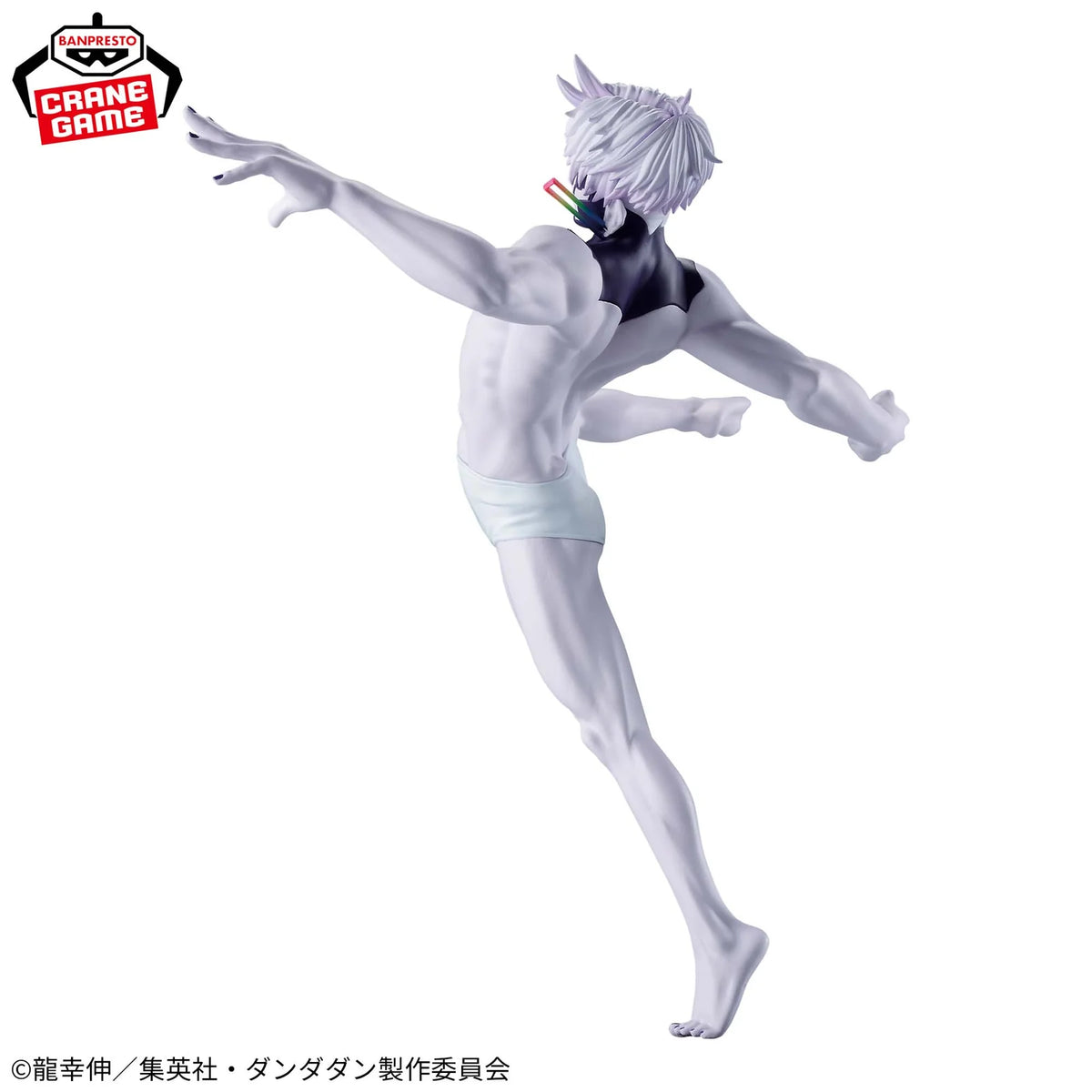 [PRÉ-VENDA - 11/26] - Jiji – Dandadan – Vibration Stars Transformation Ver. – Bandai