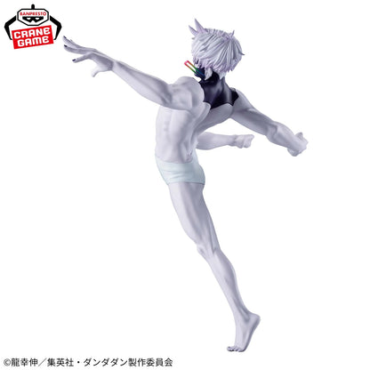 [PRÉ-VENDA - 11/26] - Jiji – Dandadan – Vibration Stars Transformation Ver. – Bandai