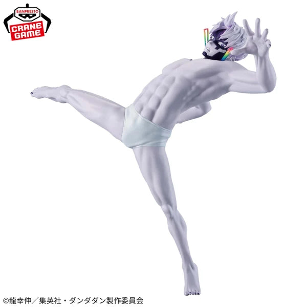 [PRÉ-VENDA - 11/26] - Jiji – Dandadan – Vibration Stars Transformation Ver. – Bandai