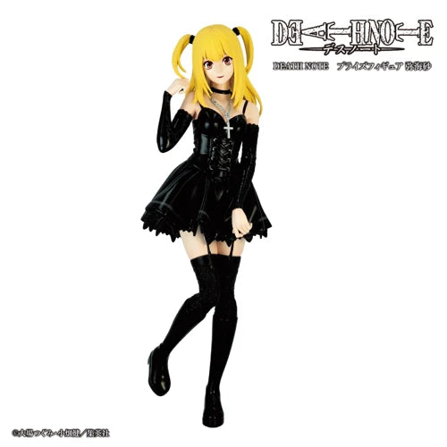 [PRÉ-VENDA - 09/26] - Misa Amane – Death Note – Prize Figure – Konami