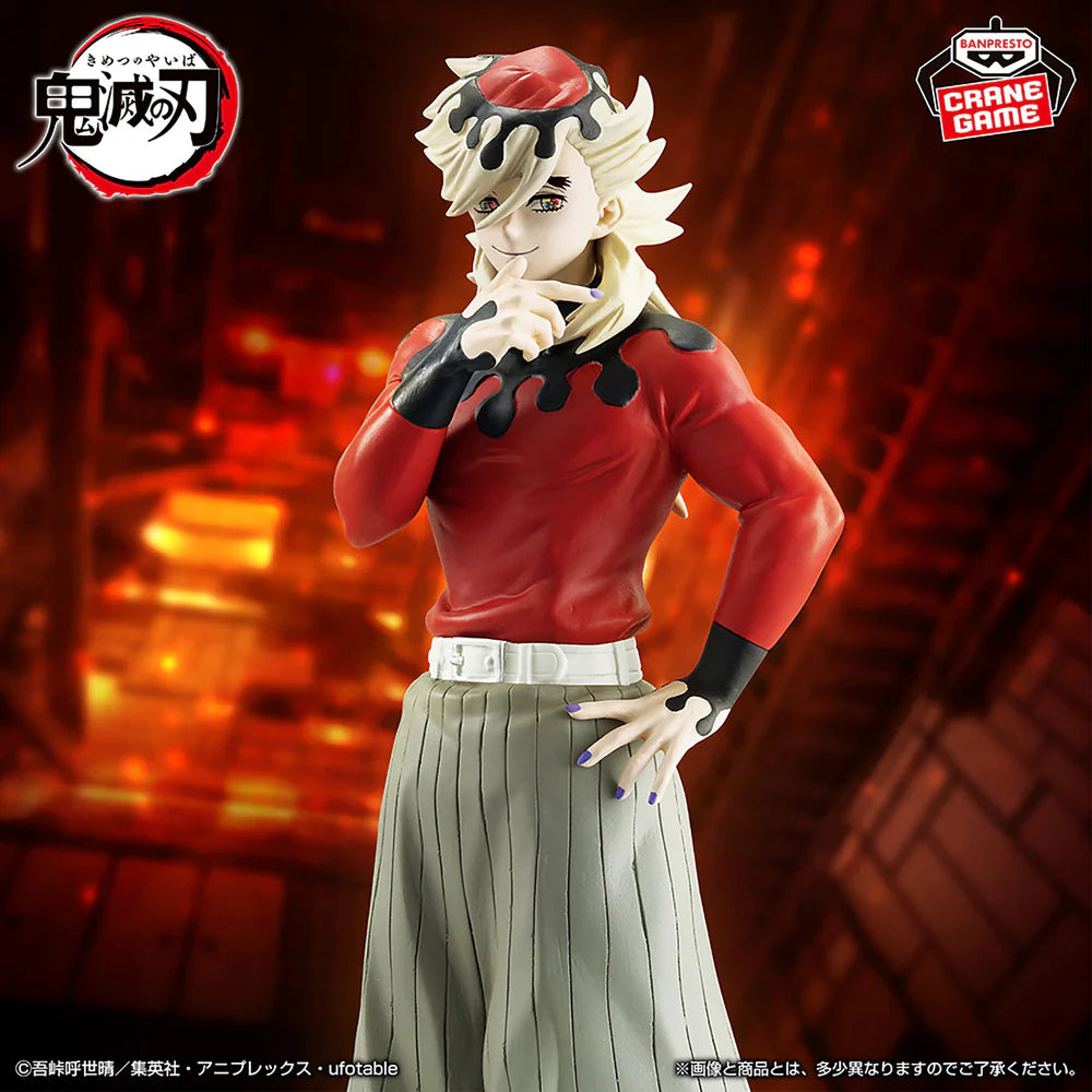 Doma – Demon Slayer – Crane Game – Bandai