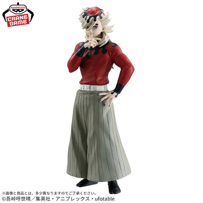 Doma – Demon Slayer – Crane Game – Bandai