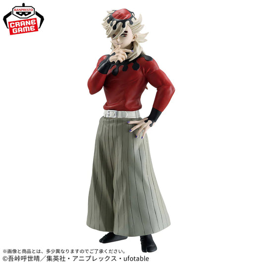 Doma – Demon Slayer – Crane Game – Bandai