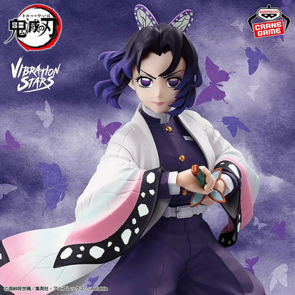 Shinobu Kocho – Demon Slayer – Vibration Stars – Bandai