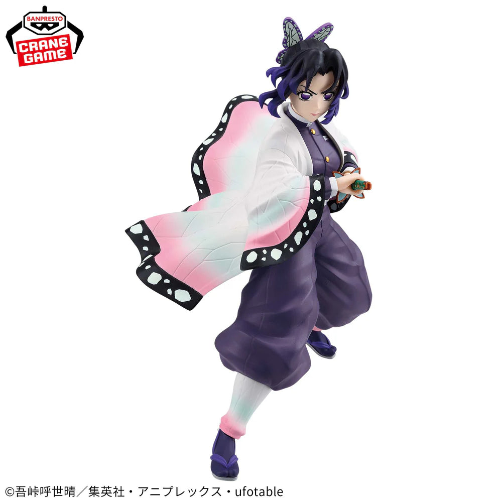 Shinobu Kocho – Demon Slayer – Vibration Stars – Bandai