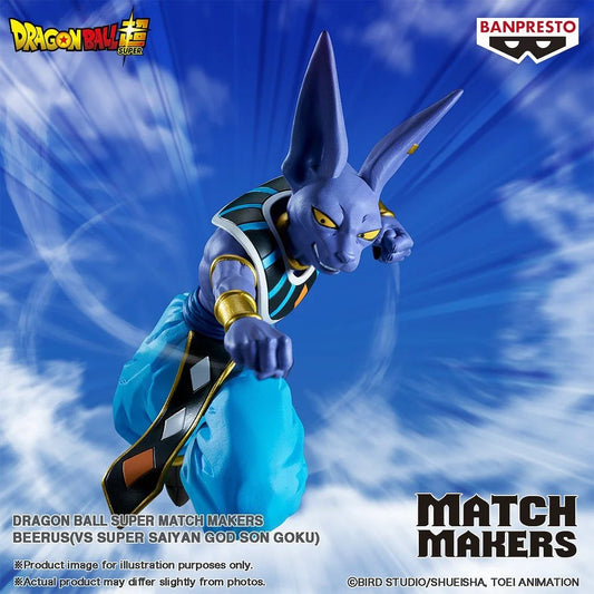 Beerus – Dragon Ball Super – Match Makers – Bandai