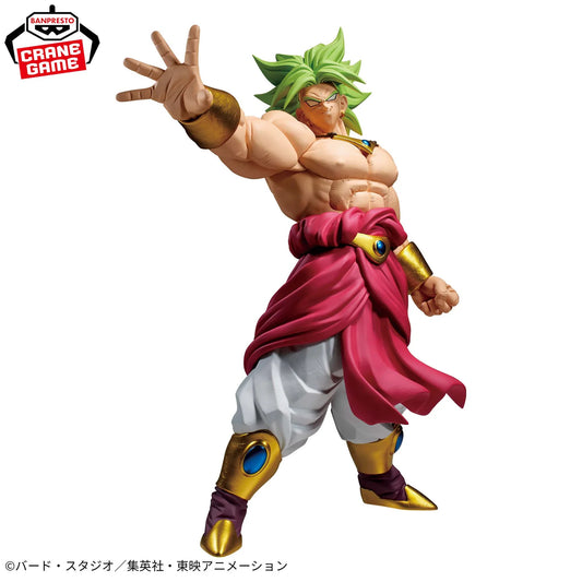 [PRÉ-VENDA - 11/26] - Broly – Dragon Ball Z – Grandista – Bandai Banpresto