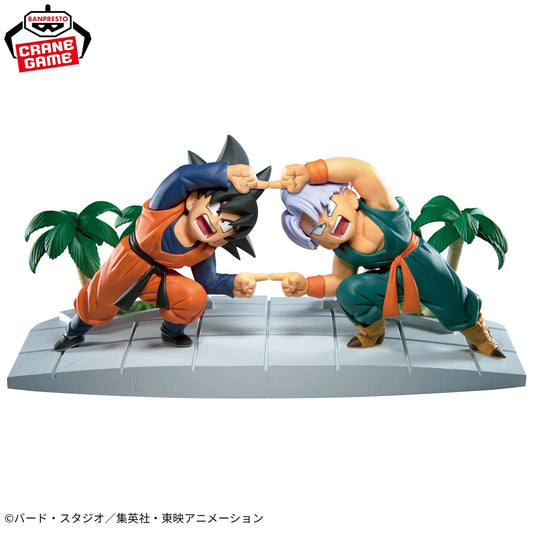 [PRÉ-VENDA - 11/26] - Goten e Trunks – Dragon Ball Z – History Box – Bandai