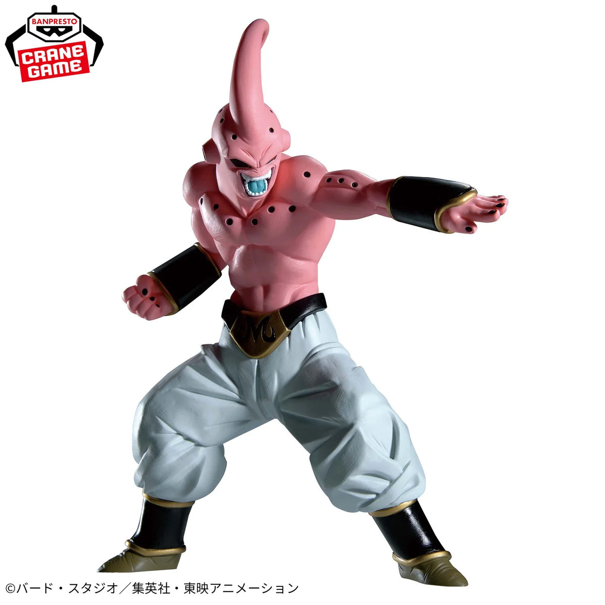 [PRÉ-VENDA - 11/26] - Majin Buu – Dragon Ball Z – Match Makers VS Gotenks – Bandai