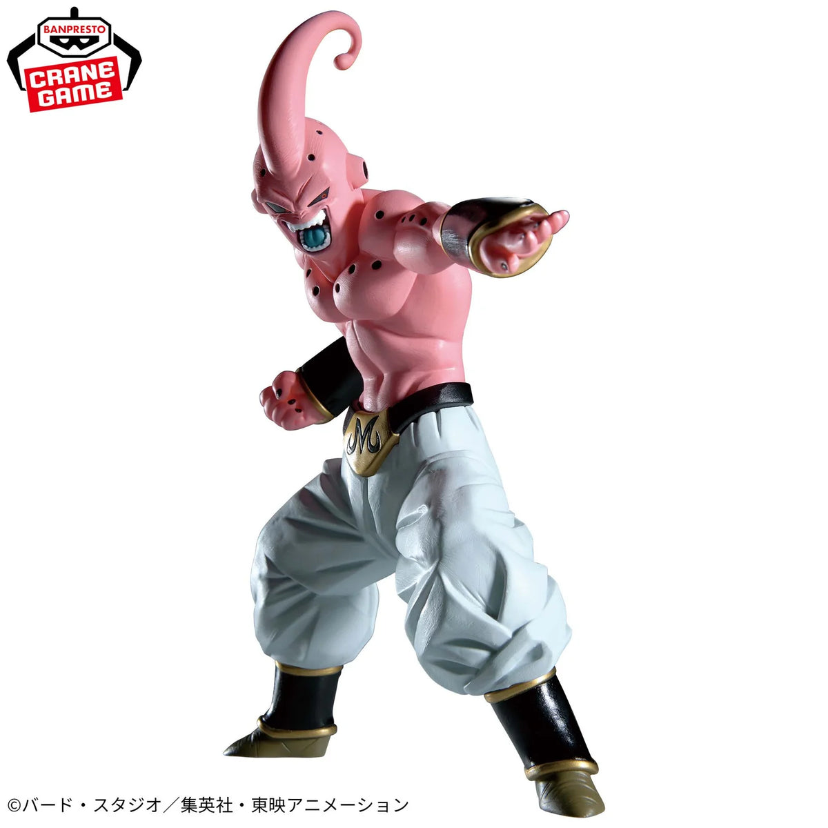 [PRÉ-VENDA - 11/26] - Majin Buu – Dragon Ball Z – Match Makers VS Gotenks – Bandai