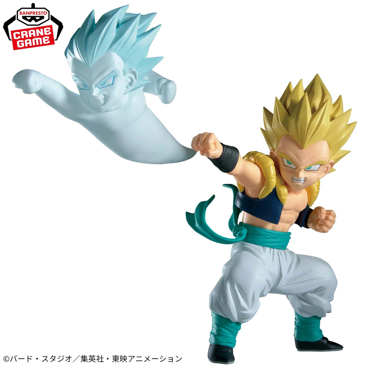 [PRÉ-VENDA - 11/26] - Gotenks Super Saiyajin – Dragon Ball Z – Match Makers VS Majin Buu – Bandai