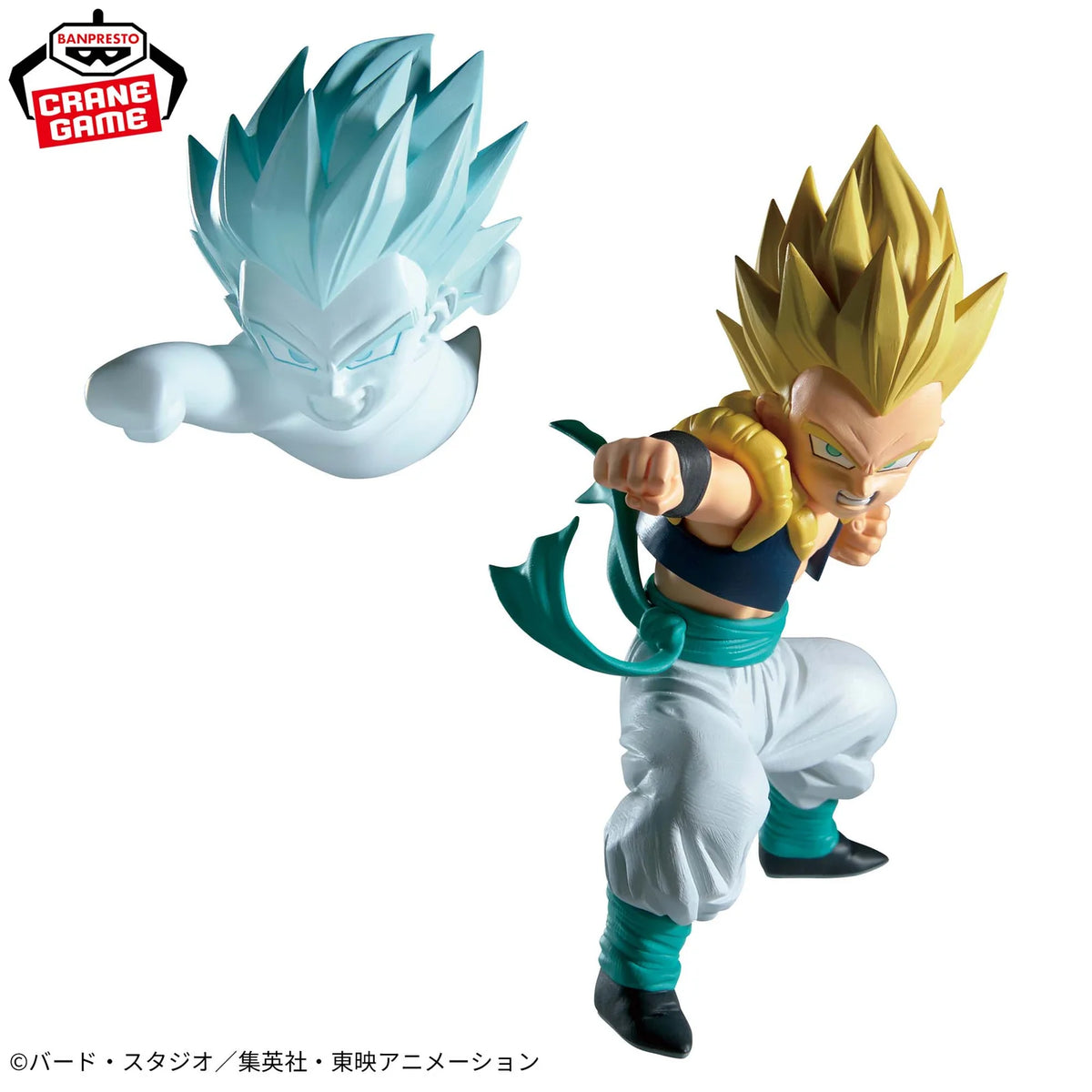 [PRÉ-VENDA - 11/26] - Gotenks Super Saiyajin – Dragon Ball Z – Match Makers VS Majin Buu – Bandai