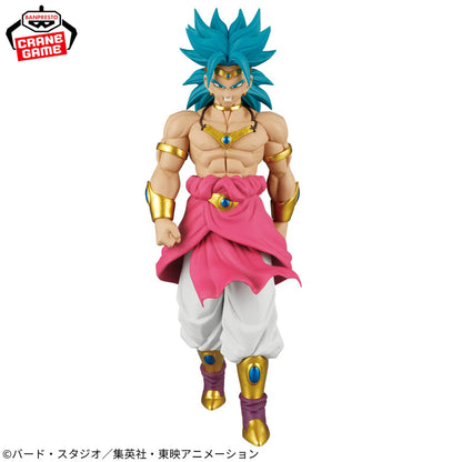 Broly – Dragon Ball Z – Solid Edge Works – Bandai
