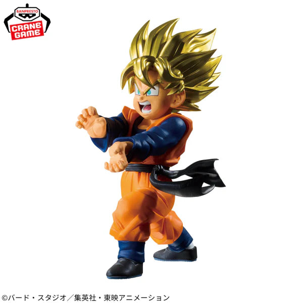 Son Goten – Dragon Ball Z – Blood of Saiyans – Bandai