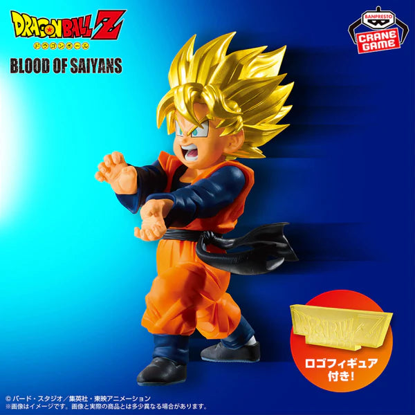 Son Goten – Dragon Ball Z – Blood of Saiyans – Bandai
