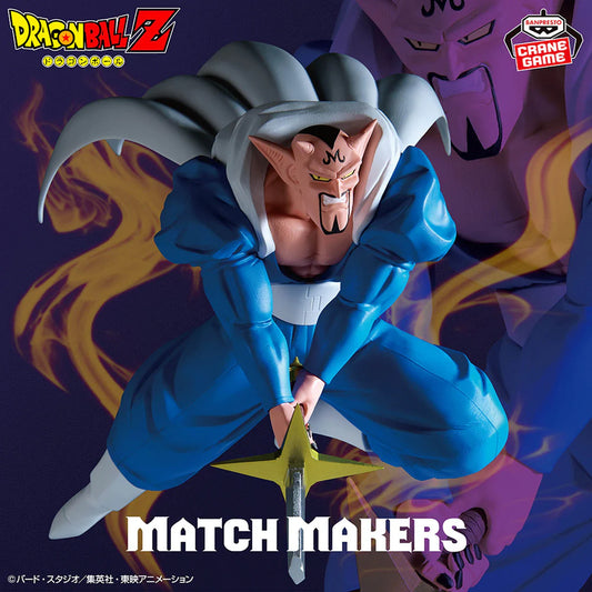 Dabura – Dragon Ball Z – Match Makers – Bandai