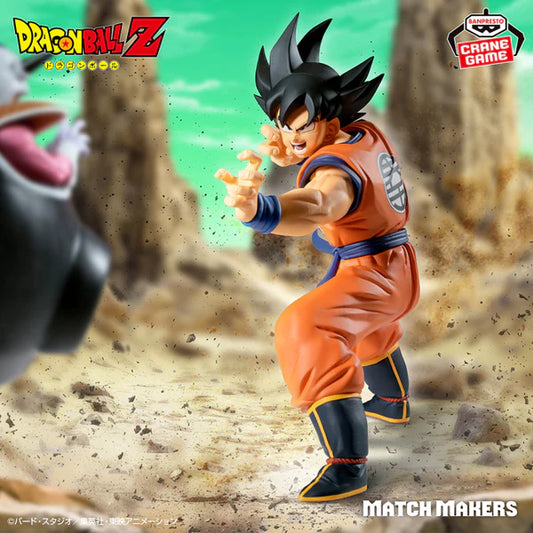 Son Goku – Dragon Ball Z – Match Makers – Bandai