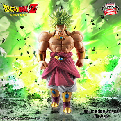 Broly II – Dragon Ball Z – Solid Edge Works – Bandai