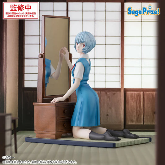 Rei Ayanami – Evangelion – FIGURIZMα – Sega