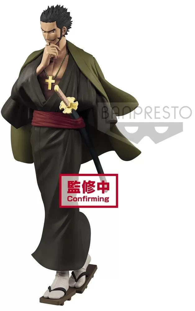 Dracule Mihawk – One Piece – Treasure Cruise World Journey Vol.3 – Bandai