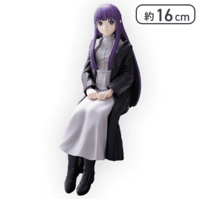 Fern – Frieren – Trio-Try-iT Figure – FuRyu