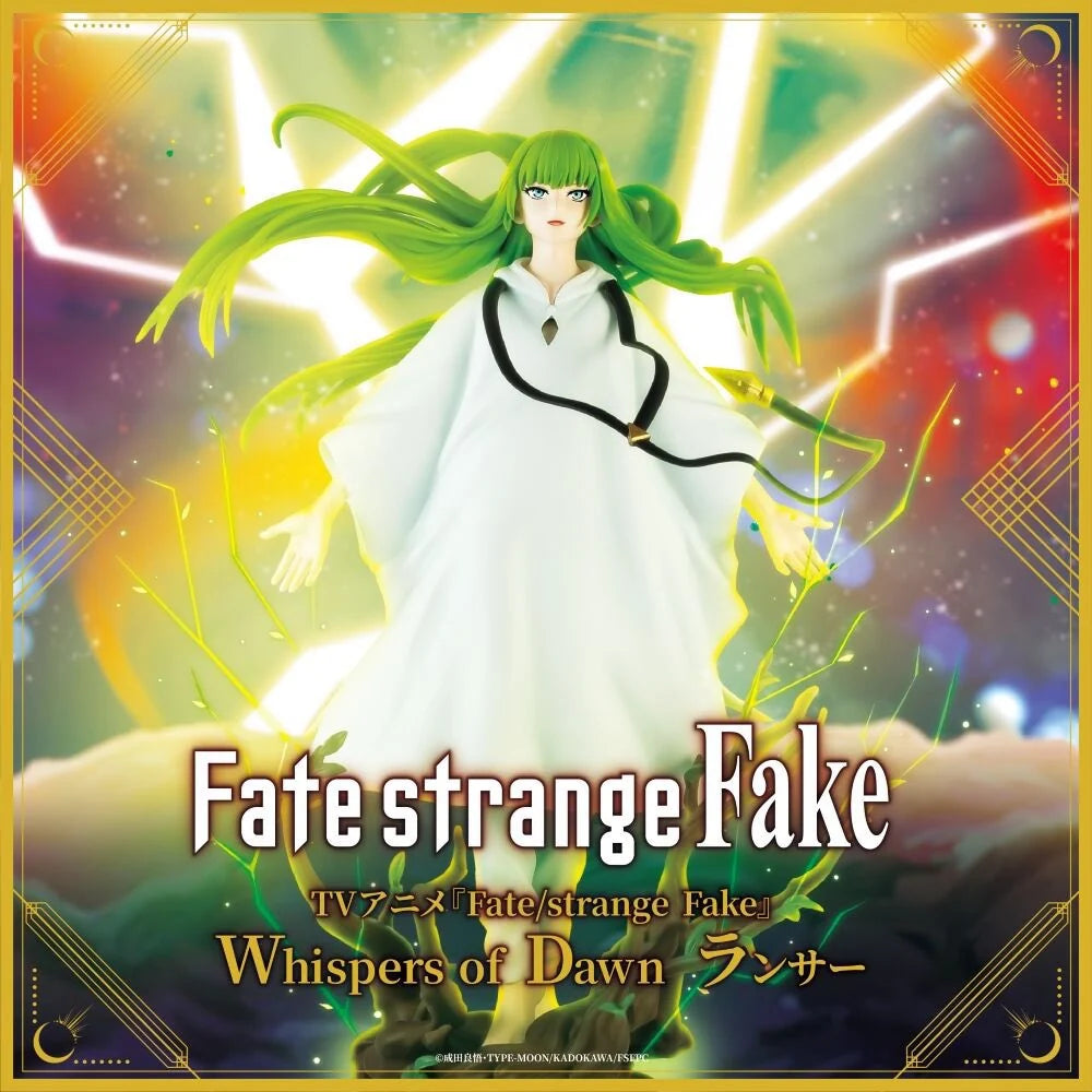 [PRÉ-VENDA - 11/26] - Lancer (Enkidu) – Fate/strange Fake – Whispers of Dawn – Konami
