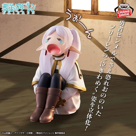 [PRÉ-VENDA - 10/26] - Frieren – Frieren: Beyond Journey’s End – Crying Ver. – Bandai