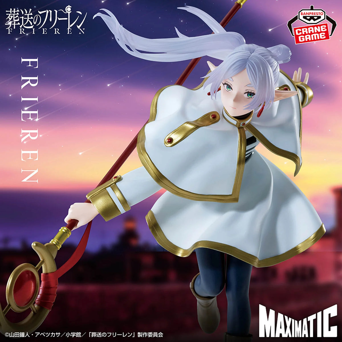[PRÉ-VENDA - 11/26] - Frieren – Frieren – Maximatic – Bandai Banpresto
