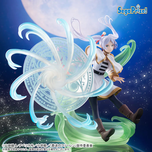 Frieren – Frieren – Figurizmα (High Level of Magic) – Sega