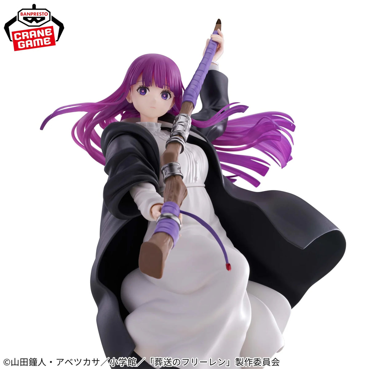 [PRÉ-VENDA - 11/26] - Fern – Frieren – Maximatic – Bandai Banpresto