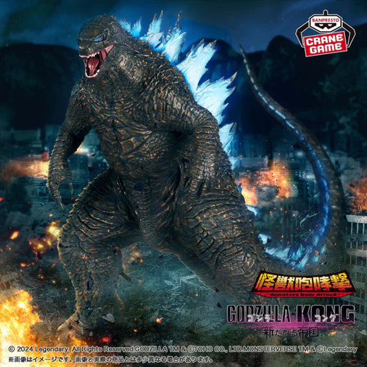 Godzilla – Godzilla x Kong: The New Empire – Monster Roar Attack – Bandai