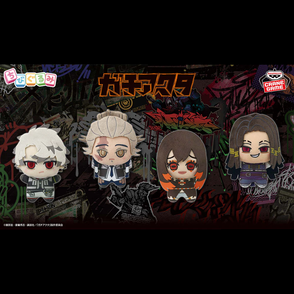 Personagens (Set) – Gachiakuta – Chibigurumi Vol.2 – Bandai