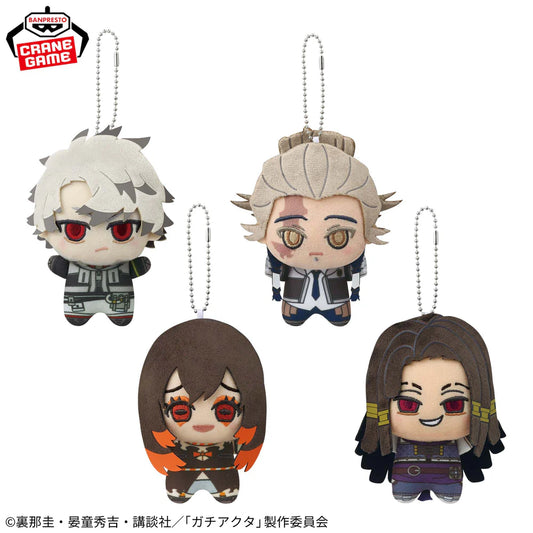 Personagens (Set) – Gachiakuta – Chibigurumi Vol.2 – Bandai