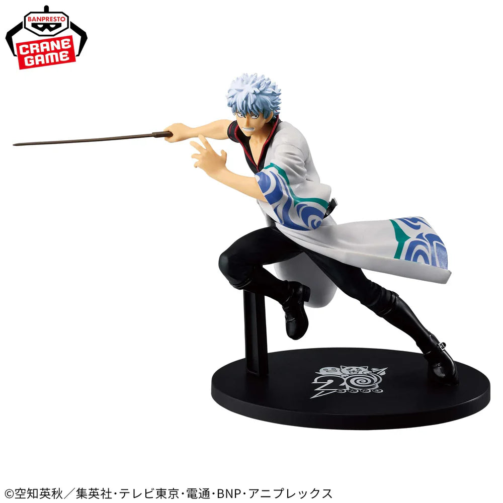 Gintoki Sakata – Gintama – Vibration Stars (20th Anniversary Ver.) – Bandai